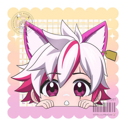 Peeking Chibi